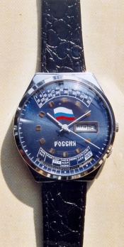 Raketa RU Hand Rossija Kalenderuhr - 843 - Click to enlarge image
